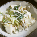 kumi06's cooksnap of when they made 水菜と厚揚げでサラダ.