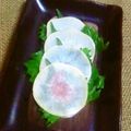 uzu1118's cooksnap of when they made 大根の梅ばさみ　シャキッとな！！.