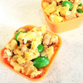 AYUKOvO's cooksnap of when they made お弁当に☆枝豆とひき肉のいりたまご.