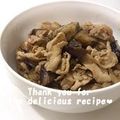 プンプン庵's cooksnap of when they made 茄子のピリ辛味噌炒め.