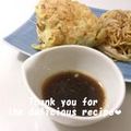 プンプン庵's cooksnap of when they made 簡単万能ソース.