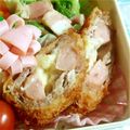 ChrNoy's cooksnap of when they made 弁当おかず☆ひと口ミルフィーユカツ.
