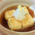 たんたん　's cooksnap of when they made 揚げだし豆腐.