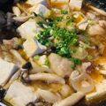 ｙｏｕ５'s cooksnap of when they made ■鶏肉・きのこ・豆腐のとろっと甘辛生姜煮.