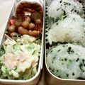 定春３２号's cooksnap of when they made 圧力鍋で煮豆.