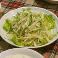 ふみーちゃ's cooksnap of when they made ラー油でピリ！っと大根ツナサラダ.