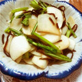凜子。's cooksnap of when they made 簡単♪かぶのさっぱり昆布漬け☆.