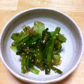 puchinon's cooksnap of when they made 簡単すぎる♫小松菜おかか炒め.