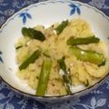 よん妻's cooksnap of when they made 酢でサッパリ☆ポテトサラダ.