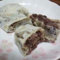 epil's cooksnap of when they made ★楽々　金つば★.