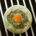 UMAe's cooksnap of when they made 【魔界のご馳走】緑の目玉焼き.