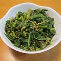 daikanon's cooksnap of when they made アシタバの胡麻和え.