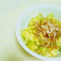 a_m's cooksnap of when they made アボカドと玉子の和風炒め.