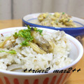 りんりん母さん's cooksnap of when they made あさり♥♡ごぼうピラフ風.