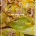 NAGANO久留米's cooksnap of when they made 長ねぎ玉.