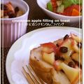 NAGANO久留米's cooksnap of when they made トーストに☆シナモンりんごフィリング☆.