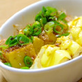 ずんたろ's cooksnap of when they made 厚揚げで簡単おつまみ♡.