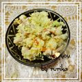 瑠梨佳's cooksnap of when they made 簡単絶品ポテトサラダ*.