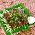 vegeange's cooksnap of when they made 簡単!かつおの塩タタキ.