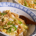 mayu3939's cooksnap of when they made 簡単♡わが家の卵丼♡.