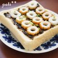patisier's cooksnap of when they made 佃煮でちくわトースト☆.