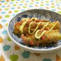 赤い電話's cooksnap of when they made ちくわのたこ焼き風味揚げ.