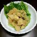 ビギナーもんちゃん's cooksnap of when they made アボカドの明太マヨ和え.