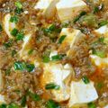 ローダとエミ's cooksnap of when they made ☆和風 麻婆豆腐☆.
