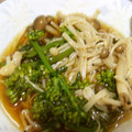 松ぼっくり。's cooksnap of when they made 菜の花ときのこの煮びたし.