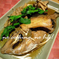 ゆーたんたん's cooksnap of when they made ばちゃばちゃ～っと…ばぁちゃんの煮魚.