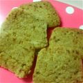 mikimatsu's cooksnap of when they made お家にあるもの　サラダ油で作るクッキー.