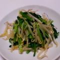 ayarosmith's cooksnap of when they made 小松菜ともやしのナムル.