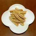 ☆pecoo☆'s cooksnap of when they made ぐるぐる◎スティッククッキー.