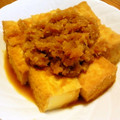月見なっとう's cooksnap of when they made ホッとする～♬　厚揚げのおろし煮.