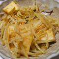 ヨシヨッシー's cooksnap of when they made もやしと厚揚げのカレー炒め.