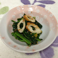 satsuki524's cooksnap of when they made かき菜とちくわのおかか胡麻醤油和え.