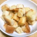 つきうき's cooksnap of when they made クルトン★.