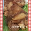 ◩のんち◩'s cooksnap of when they made オニオン照焼きチキン♪.