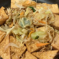 やこりんりん's cooksnap of when they made 焼くだけ簡単！さっぱり☆厚揚げの南蛮漬け.