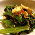 myupipi's cooksnap of when they made アレンジ自由!!ほうれん草の和えもの.