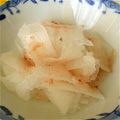 なるchan's cooksnap of when they made いつもと違う♪大根サラダ.
