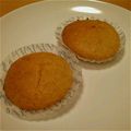 sheep67's cooksnap of when they made ホットケーキＭＩＸでマドレーヌ.