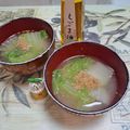 みかかめ's cooksnap of when they made 白菜の味噌汁にヘルシ～擦り胡麻とえごま油.