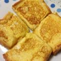 はるはる★☆'s cooksnap of when they made ★ふわふわ豆乳フレンチトースト★.