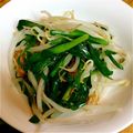 maritan95's cooksnap of when they made 簡単！手軽にもう一品！もやしとニラナムル.