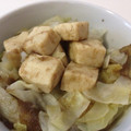 mayu7610's cooksnap of when they made キャベツと高野豆腐のとろとろ煮.