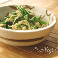 矢切のねぎちゃん's cooksnap of when they made ほうれん草とエノキダケのポン酢和え.