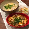 こつゆ514's cooksnap of when they made ひき肉たっぷり辛旨～麻婆豆腐☆簡単.