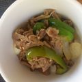 dollyj's cooksnap of when they made 牛肉のマリネ風.