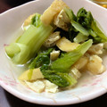 お料理んりん's cooksnap of when they made 簡単！ほっこり。シロナの煮浸し.